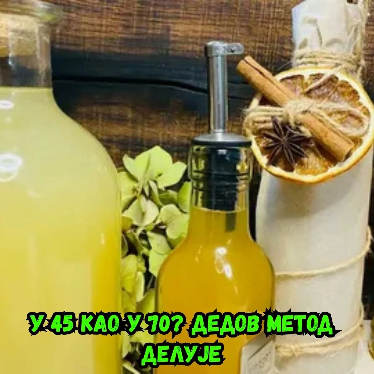 Активна средовечна жена која уживa у вежбању